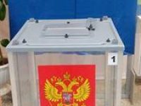 IMG_20200206_093301