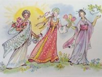 IMG_20200226_100252