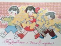 IMG_20200226_100323