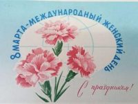 IMG_20200226_100659