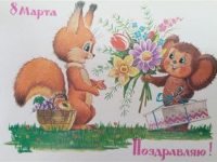 IMG_20200226_100747