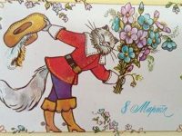 IMG_20200226_101521