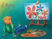 IMG_20200226_101603