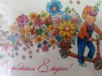 IMG_20200226_110503