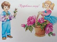IMG_20200226_110533