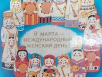 IMG_20200226_110723