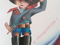 IMG_20200226_144026