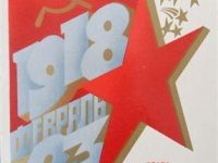 IMG_20200226_144052