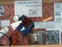 IMG_20200306_142138