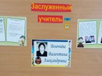 IMG_20200306_142154