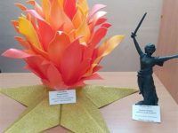 IMG_20200314_104224
