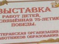 IMG_20200526_101948