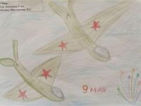 Юля Лапшина