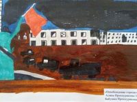 Проскурякова алина