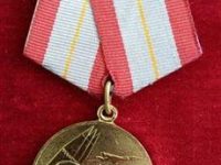 60 лет