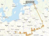 боевой путь