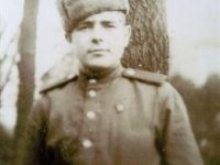 Германия, г.Любен, 1946 год