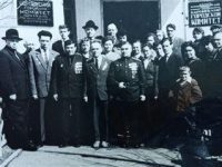 ГК КПСС и комитет народного контроля. Слева Фёдоров В.Н., второй Вылегжанин А.Д., крайний справа Тренихин В.Ф.