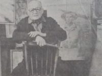 Художник Планков И.А.