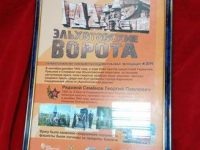 IMG_20200714_102044