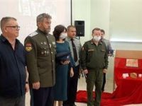 Минута молчания