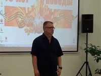 Председатель областной общественной организации Арсенал Мишунин Евгений Анатольевич
