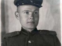 при демобилизации в 1946 году