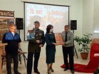 Вручение Мемориального листа