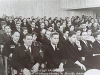 Делегаты съезда профсоюза угольной промышленности. Москва