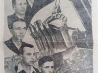 Газета Карпинский рабочий. 31.08.1958 год
