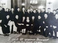 IV съезд ЦК профсоюза Угольщиков. Москва, Дом Союзов, 5.06.1956 год