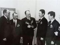 Разрез