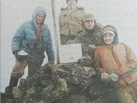 А.С. Шумков первый слева