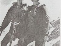 Анатолий и Анжелика Шумковы