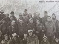 Кавказ. Шумков А.С. крайний справа