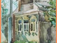 Улица Производственная, 2