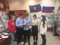 Чтение в Карпинском краеведческом музее