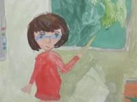 Фархуллина Карина