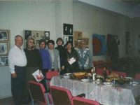 Праздник