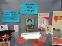 Фуражка Ипатова А.П.