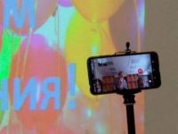 Поздравляет библиотека