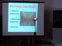Выбери правильный ответ