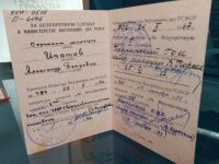 За безупречную службу