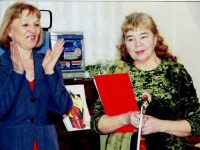 Аплодисменты