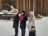 Акция “Крымская Весна”