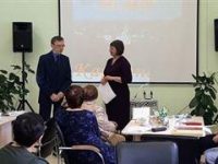 Белоножко Валерий Петрович