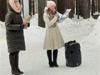 Сотрудники музея