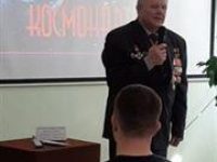 #Поехали. Бастрон М.А.