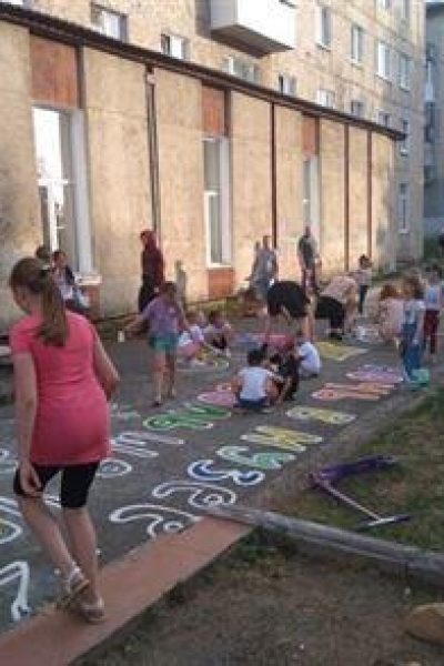 Музейная студия Палитра. Разноцветье