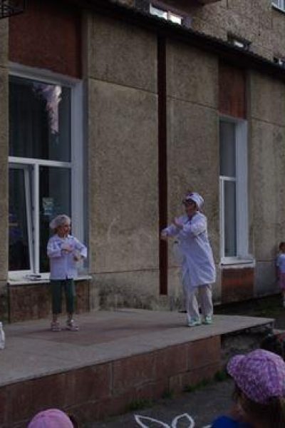 Приключения Пилюлькина на планету Мур-Мурлык